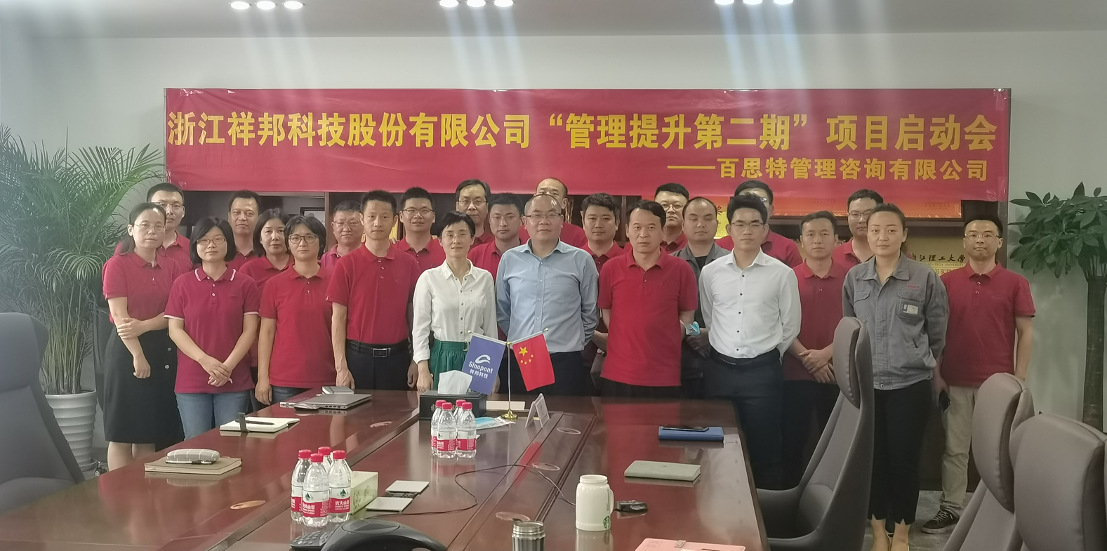 1650338750313984.png 圖片2.png